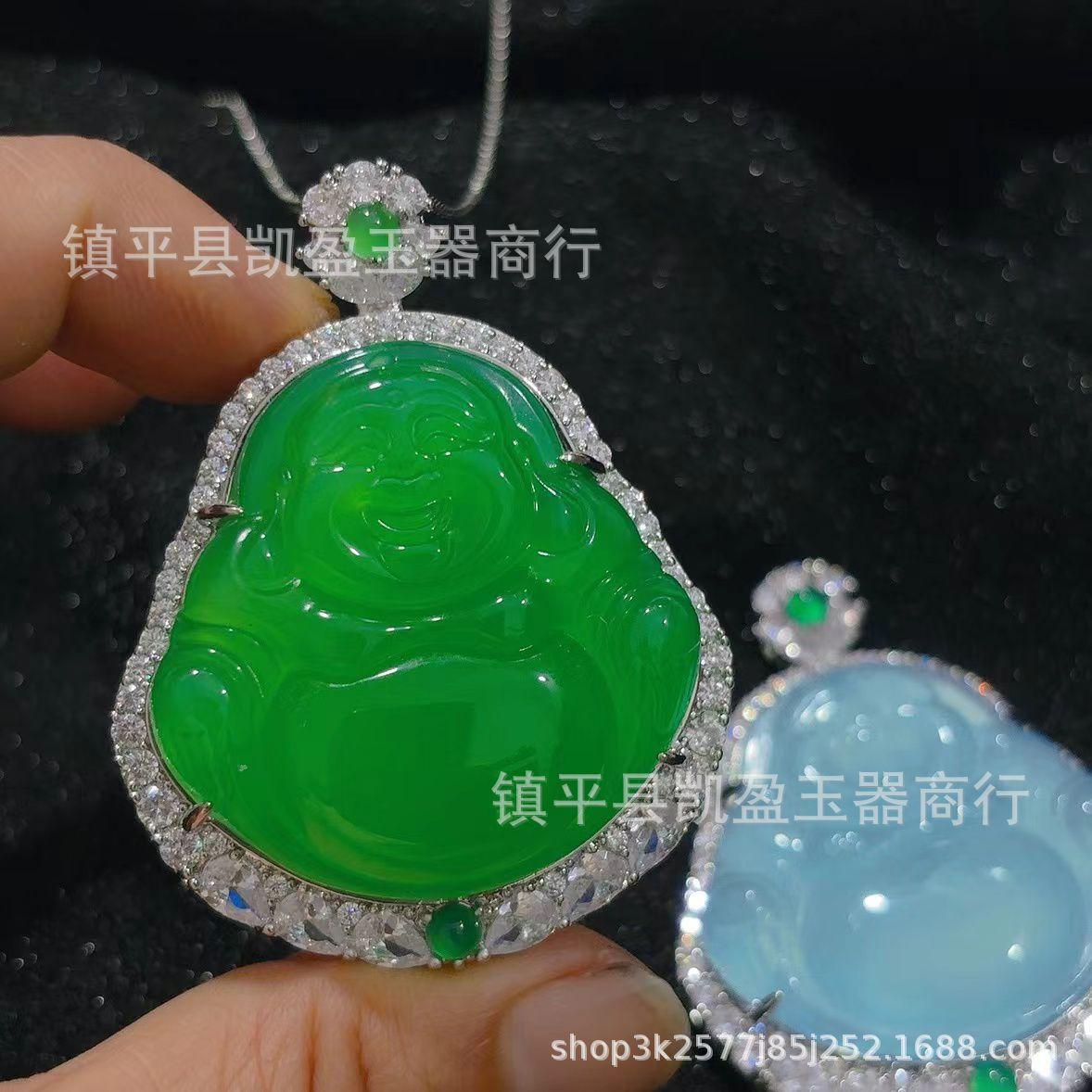 QQ图片20240720233028