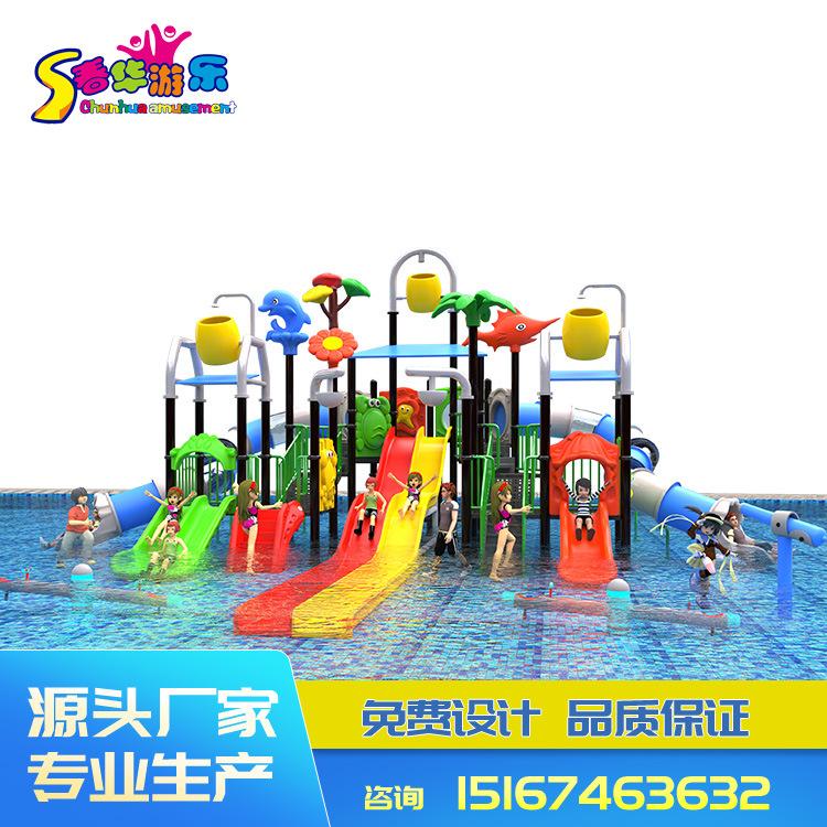 游乐园主图6.jpg