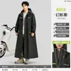 Gabardina Larga de Cuerpo Completo Impermeable Integrado Montañismo Exterior de una Pieza A prueba de Tormentas Montar en Bicicleta Eléctrica Hombres