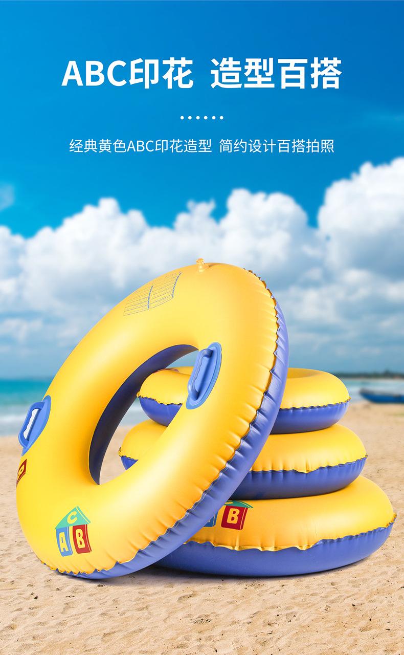 黄色ABC游泳圈详情_04.jpg