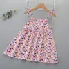 Falda de tirantes color nuevo 2023 Opciones multicolor Vestido de tirantes Venta al por mayor