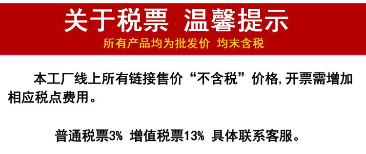 微信图片_20230405133329副本