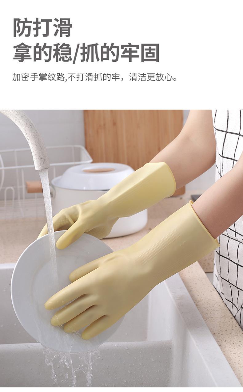 牛筋手套_08