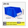 Caja con Compartimentos Inclinados Personalizada, Caja de Materiales para Accesorios de Ferretería de Plástico, Caja de Almacenamiento con Estante Inclinado, Caja de Piezas Modular