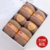 Bolas de Hilo de Lana de Gama Alta Shanghai Sanli Venta al por Mayor Lana de Cabra Pura de Grosor Medio Genuina para Bufandas de Tejer DIY Hechas a Mano