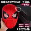 Capuz do Homem-Aranha Máscara Elétrica que Pisca Miles Halloween Cos Menino Capuz Presente Brinquedo