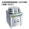 Fabricante de Panqueques de Gas Comercial para Puestos, Fabricante de Panqueques y Tortitas de Gas, Fabricante de Panqueques Eléctrico de Mesa en Triciclo