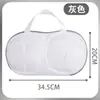 Saco para Lavar Sutiã Máquina de Lavar Doméstica Especial Conjunto de Sutiãs Saco para Lavar Roupa Íntima Anti-deformação Saco para Lavar Sutiã Atacado
