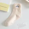 Calcetines para Mujer Zhuji para Otoño e Invierno, Calcetines de Media Pantorrilla, Absorbentes de Sudor y Resistentes al Olor, Calcetines de Algodón de Color Sólido para Mujer, Bordado de Dibujos Animados, Calcetines Personalizados Transfronterizos para Mujer