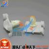 Adaptar a Fujian Mercedes-Benz Weianuo Weitt FALDA LATERAL LATERAL FALDA LATERAL Tira de Refuerzo de Piso Lateral Hebilla Fija