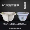 Nuevo Molde de Maceta de Cemento para Bricolaje, Moldes Hexagonales Gruesos de Plástico con Base para Concreto, Extra Grandes para Bonsái