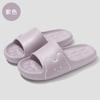 Pantuflas Eva para mujer nuevo pisar excremento gatito de dibujos animados interior hogar suela blanda masaje pantuflas para el hogar para hombre mayoreo