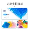 Bolsas de Gelo para Compressa Fria e Quente Transfronteiriças, Bolsas de Gelo Reutilizáveis de Resfriamento Personalizadas, Adesivos de Gelo, Bolinhas de Compressa Fria para Fisioterapia, Bolinhas de Resfriamento