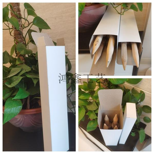 盒子