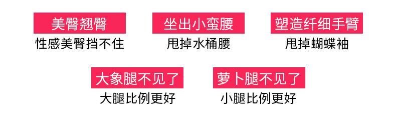 瑜伽球详情_04-1