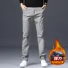 Calças Casuais Masculinas de Alta Qualidade de Hong Kong, Novo Estilo Outono, Corte Reto Solto, Calças Longas Elásticas Slim-Fit, Moda Coreana, Versátil