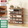 Zapatero Simple para Entrada de Casa, Multicapa, Pequeño, Estante de Almacenamiento Estrecho, Resistente y Duradero, Almacenamiento de Zapatero a Prueba de Polvo