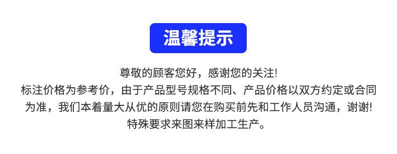 详情页_01