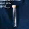 Suporte para Incenso de Vidro Acrílico Tubo para Incenso Suporte de Incenso Tubo de Teste para Incenso Suporte de Incenso Portátil Longo Curto Suporte de Armazenamento para Incenso