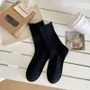 Calcetines Apilados Meilade para Mujer Calcetines de Color Sólido Primavera y Otoño Calcetines Caña Media Color Caqui Combinados con Zapatos Birkenstock Calcetines Largos Sin Costuras