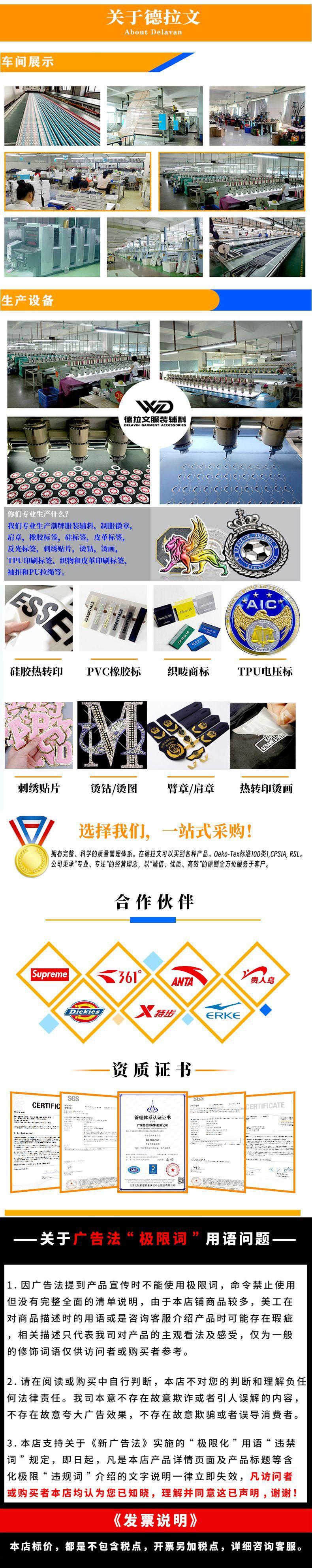 详情页_06