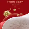 Roupa Íntima Masculina Cueca Boxer Vermelha Algodão Puro Cintura Média Antibacteriana Boxer Briefs Festivo de Casamento Shorts Masculinos Hongyun