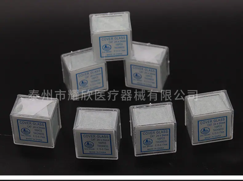 盖玻片-详情页_08.jpg