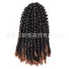Peruca de Fibra Química Pequena Trança de Mola Dreadlocks Africanos Twist de Mola Fabricante de Cabelo Dropshipping