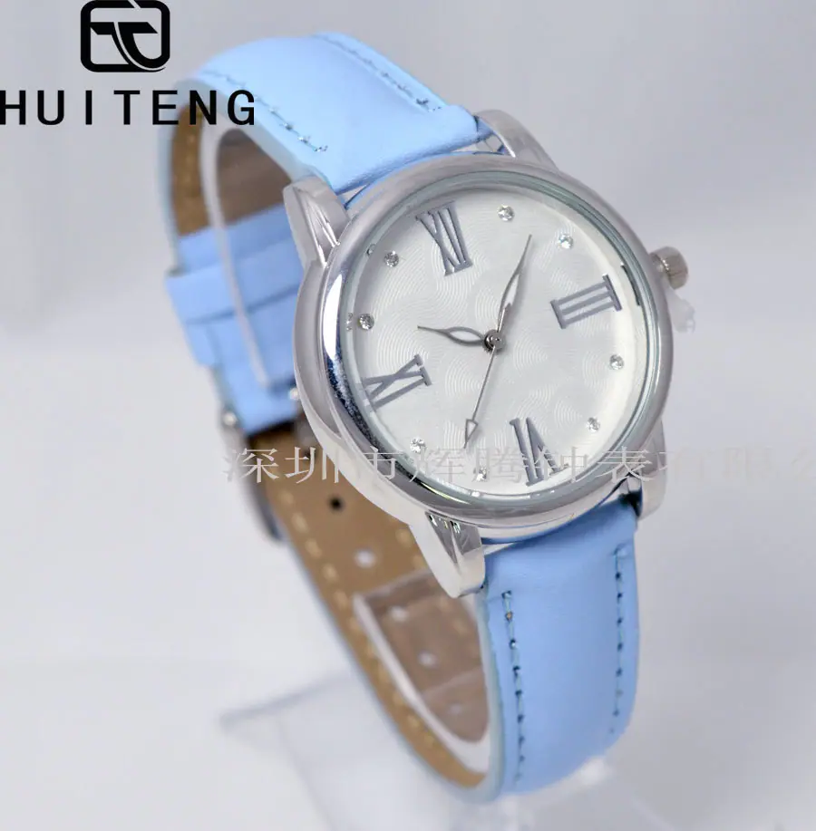 HT0558
