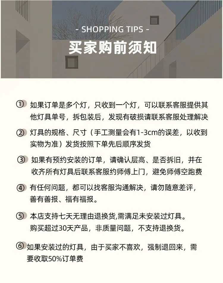 微信图片_20260112130512_3716_773