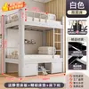 Beliche para Funcionários, Dormitório Universitário, Canteiro de Obras, Cama de Ferro Alta e Baixa, Dormitório, Apartamento Individual, Cama Superior e Mesa Inferior