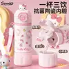 Novo Produto Caneca Térmica a Vácuo de Aço Inoxidável 304, Grande Capacidade, Design Simples, Portátil para Uso no Carro, Ao Ar Livre, Canteiro de Obras, Caneca de Presente
