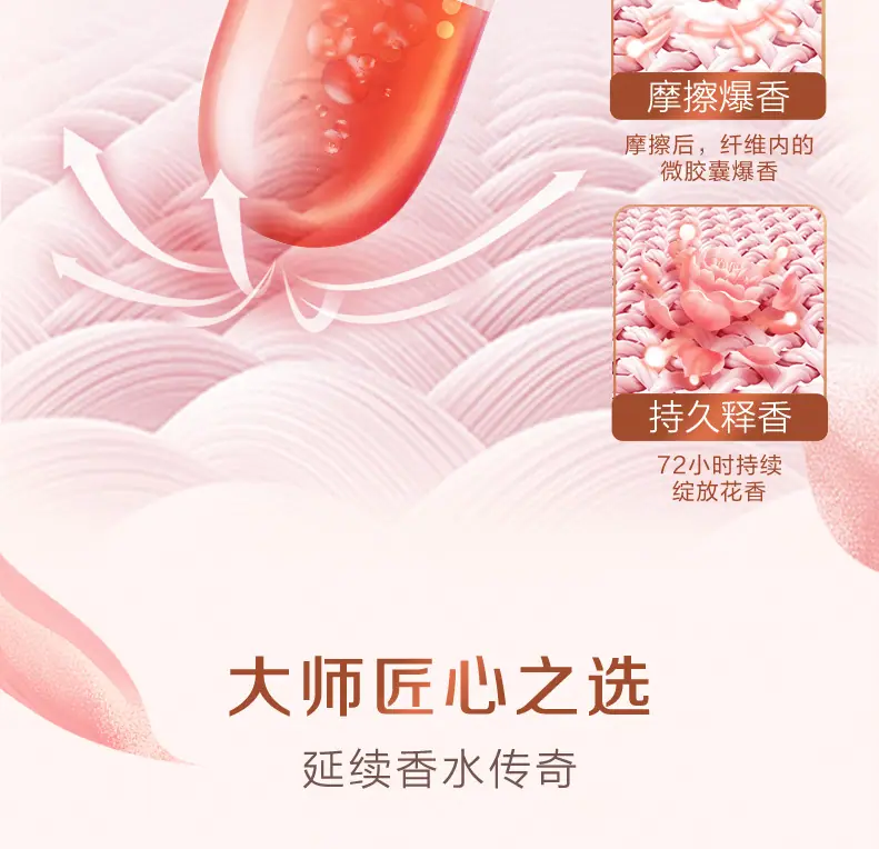 详情图 (4).jpg