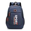 Mochila Multifuncional de Grande Capacidade para Fornecimento Transfronteiriço Mochila Simples e Estilosa para Homens Bolsa para Computador Mochila Respirável Redutora de Carga