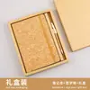 Caja de regalo set de cuaderno con correa de corcho ecológica para negocios transfronterizos, tamaño A5, tela de algodón y lino splicing de paja de trigo con logo personalizado