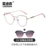 Nuevas Gafas de Sol Polarizadas con Clip Magnético para Mujer TR90 Marco para Lentes de Prescripción Metálico Anti-luz Azul 7120