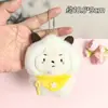 Muñecos para lanzar en bodas, llaveros de peluche, colgantes de muñecos para mochilas de mujer, pequeños regalos promocionales al por mayor