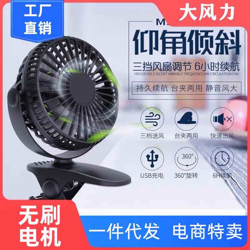 未标题-2(3)
