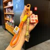 Chaveiro de Caneta Wen Chang com Folha de Ouro, Presente Motivacional para Exames de Admissão do Ensino Médio e Superior, Pequeno Presente para o Sucesso no Exame, Presente de Cerimônia do Ensino Médio