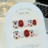 [Desfile de Moda] Uñas Portátiles Completamente Hechas a Mano que Realzan el Cutis, Pegatinas para Uñas Lindas Ojo de Gato Pintadas a Mano de Primavera Pegatinas para Uñas al por Mayor