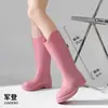 Galochas Militares Femininas Adulto Cano Médio Calçados para Água Galochas Domésticas Femininas Botas de Água da Moda Calçados de Borracha Cozinha Antiderrapante Impermeável