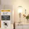 Luminária de cabeceira moderna e simples para quarto, luminária de mesa criativa para estudo, estilo creme, luminária de chão decorativa distinta para sala de estar e sofá