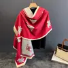 Nuevo chal cálido de flecos de otoño e invierno de comercio exterior para mujer, bufanda gruesa de cachemira sintética, capa exterior suave de doble uso, reversible