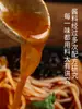 Paquetes de Sazonador para Cazuela de Barro de Lao Feng para Uso Comercial y Doméstico, Adecuados para Salsas de Hot Pot y Guisos, Convenientes y Rápidos de Preparar, Empacados en Bolsas