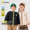 Ropa para Niños Dudujia Ropa de Algodón para Niños Invierno Ropa de Algodón para Niñas Invierno Chaquetas de Algodón para Bebé Ropa de Algodón Engrosada