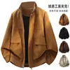 Chaqueta de terciopelo retro americana para hombre, nueva tendencia otoño e invierno, versátil, casual, corte holgado, cuello alto, ropa de trabajo, chaqueta coach