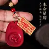 Pendente Pequeno Dourado Roxo Cinnabar de Alto Teor Areia Dourada Benmingfo Doze Signos Oito Deuses Guardiões Pendente Cinnabar Marca Dafang