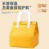 Bolsa aislante personalizada bolsa aislante bolsa de embalaje para llevar aislamiento papel de aluminio aluminizado bolsa aislante para té de leche café sopa tela no tejida
