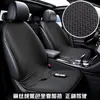 Cojín Calefactable para Asiento de Coche 12V 24V Calentado por Encendedor de Cigarrillos del Coche Cojín Eléctrico Calefactable para Asiento Cojín para Trasero USB Calefacción