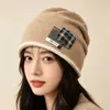 Gorro de punto holgado retro patchwork de invierno, cálido y elegante, con diseño en capas, perfecto para el invierno